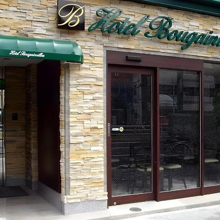 Hotel Bougainvillea Minowa Τόκιο Εξωτερικό φωτογραφία