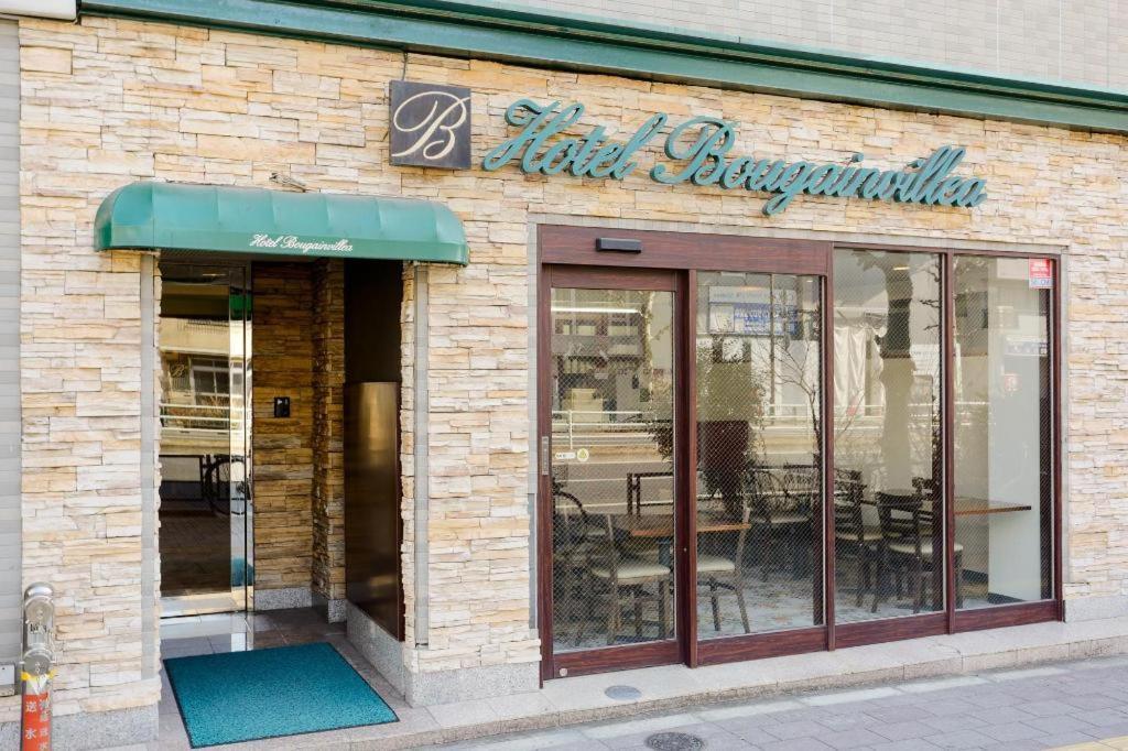 Hotel Bougainvillea Minowa Τόκιο Εξωτερικό φωτογραφία